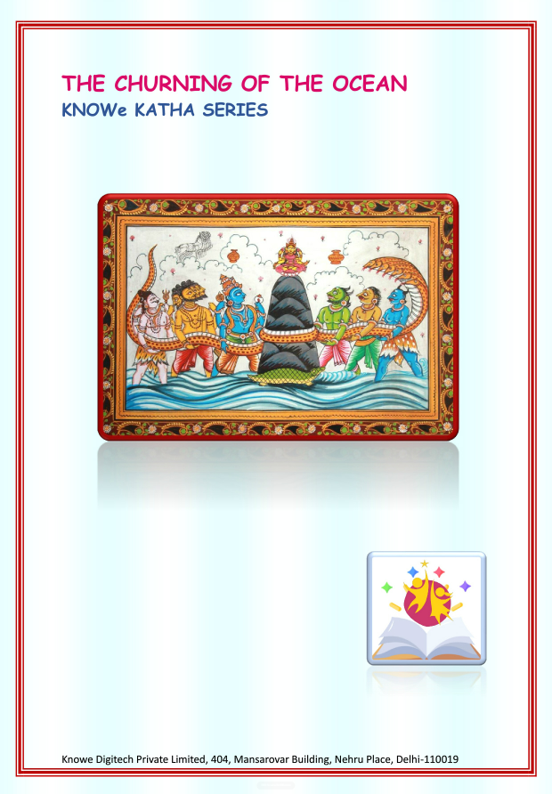 The Churning of the Ocean cover